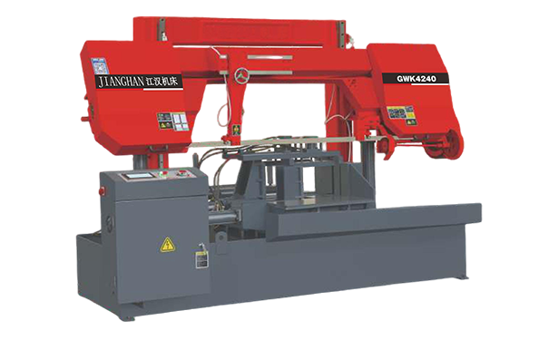 阳西GWK4240数控双柱龙门卧式带锯床